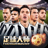 老爹圣代历险记无敌版
